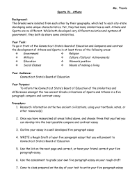 Background essay questions SP ZOZ   ukowo Three Levels of Writing Prompts  Easy  Medium  Hard     prompts