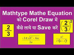 Mathtype Mathe Equation Ko Corel Draw