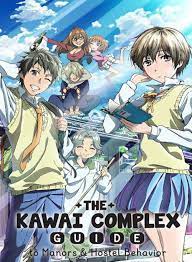 The Kawai Complex Guide to Manors and Hostel Behavior (TV Series 2014–2015)  - IMDb