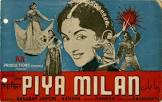  Vyjayanthimala Piya Milan Movie