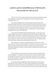 Kepentingan perpaduan kaum (bahan rujukan )full description. Usaha Usaha Memperkukuh Perpaduan Kaum Rakyat Malaysia