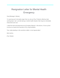 17 resignation letter due to health