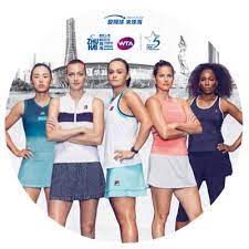 Ashleigh barty was the defending champion but did not participate this year as she had qualified for the wta finals. Wta Elite Trophy Wtaelitetrophy Twitter