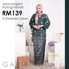 Baju kurung kedah shah alam. Ayra Songket Kurung Kedah In Emerald Green Shopee Malaysia