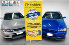 Used Nissan Skyline for Sale in Liverpool, Merseyside - AutoVillage