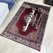 muslim prayer rug custom irregular