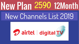 Airtel Digital Tv New Plan List 2019 Launch New Plan 2590 Rupee Plan Vs 2200 Rupee Plan 2019