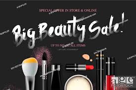 big beauty cosmetics banner for