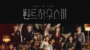 Watch latest asian drama, movies and kshows with english subtitles free at . Penthouse 3 Episode 8 Subtitles S03e8 English Subs Srt Bored Bat