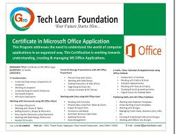 Ms Office Application