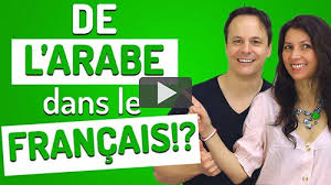 10 mots français d origine arabe très