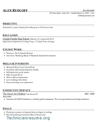 Microsoft Office 2007 Resume Template Office Resume Template Resume