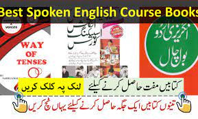best spoken english course books in
