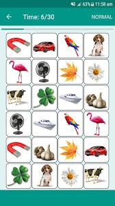 You are presented with a number of different pictures or images. Memory Game Test Your Short Term Memory For Android Apk Download