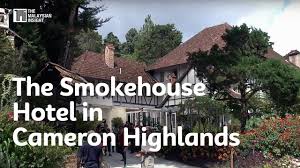 Cameron highland night market and kea farm are worth checking out if shopping is on the agenda, while those wishing to experience the area's natural beauty can explore boh tea plantation. The Smokehouse Hotel In Cameron Highlands Youtube