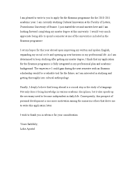 Sample Cover Letter For A Faculty Position   LiveCareer Copycat Violence
