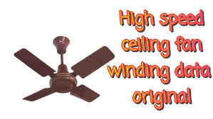 high sd ceiling fan winding data