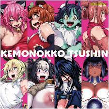 Voluptuous Tanuki Girl from Kemonokko Tsuushin Will Be Animated - HentaiHD