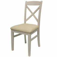 Dining Chairs For