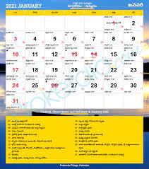 Hindu calendar 2021 hindu festivals calendar 2021 date calendar with indian holidays 2021. Telugu Calendar 2021 Andhra Pradesh Telangana Festivals Andhra Pradesh Telangana Holidays 2021