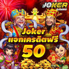 joker slot 1919,download download gta san andreas,joker123 allbet,thaibet88 เครดิต ฟรี 200,