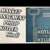Philips Kotler Marketing Management