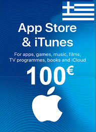 apple itunes gift card 100 eur