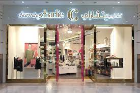 charming charlie opens in doha