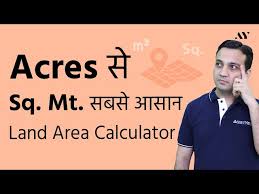 acres to square meters hindi you