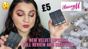 barry m new velvet lipsticks review