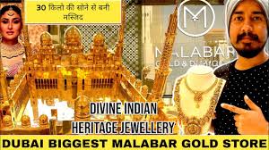 dubai biggest malabar gold divine