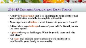 Tips to Improve Your College Essay Style   College  School and      Tips to Improve Your College Essay Style   College  School and College  admission