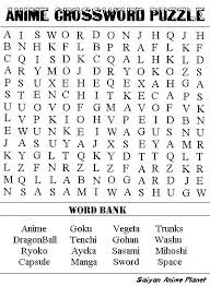 Word search puzzle on the characters of the anime television series dragon ball z. Anime Themed Games Here Is A Page Of Some Simple But Fun Games Each Are Somewhat Anime Themed There S A Picture Puzzle A Word Search A Dragon Ball Z Madlib And A Tenchi Dbz Quiz I Think My Site May Be The Only One With A Madlib For Dbz Print