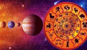 Aaj ka rashifal 26 july 2022 Know today horoscope Gemini Cancer Scorpio  horoscope plrh | Aaj ka rashifal: इन तीन राशि के जातक आज हो सकते हैं  परेशान, ऐसे रखें खुद को