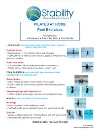 pool exercises to move your workouts