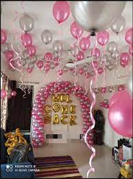 balloon decoration at rs 1500 pack in