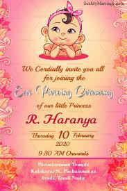 ear piercing invitations in pink theme