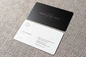 jeweler quick metal business card