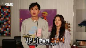 Kwang soo and sun bin cute and sweet moment in rm. Did Lee Kwang Soo Accidentally Predict His Future Relationship Status With Lee Sun Bin Annyeong Oppa
