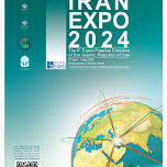 6th Intl Export Potential Exhibition of I.R. Iran