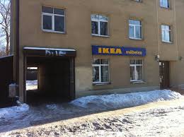 В центровете ни за поръчки можете да се вдъхновите от нашите аранжирани стаи и да се срещнете със. Just An Ikea In Latvia Ikea