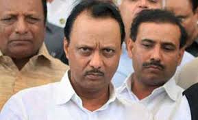 The petition was filed recently and will come up for hearing on October 22. Read more: ajit pawar, Bombay High Court, Central Information Commission, ... - M_Id_430748_Ajit_Pawar_IT_Returns