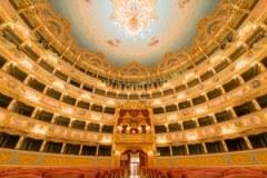 Venice New Year S Concert At La Fenice Opera Theater Italy