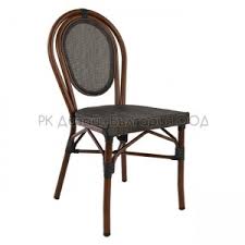 Позволете си комфорт и стил с този естетически задоволяващ модел от arexim garden! Rk Dizajn Blgariya Ratanovi Stolove I Masi Metalni Stolove Aliminievi Gradinski Stolove Dining Chairs Chair Decor