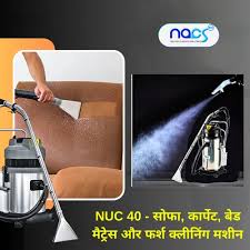 carpet cleaning machine wet dry at rs