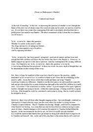 english essay introduction example stunning literary essay english essay introduction example drama sample cover letter cover letter english essay introduction example drama sampleenglish