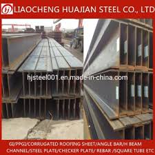 china a36 ms hot rolled steel beams