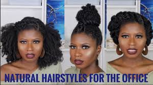 Bantu knots work on hair of any length! 3 Super Quick Easy Natural Hairstyles For Work Type 4a 4b 4c Ft African Pride Moisture Collection Youtube