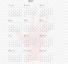 These word calendars are editable and downloadable in word or pdf format. 2021 Yearly Calendar Printable 2021 Yearly Calendar Template 2021 Calendar Png Download 2999 2800 Free Transparent 2021 Yearly Calendar Png Download Cleanpng Kisspng