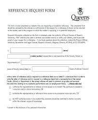 Template Sample Trade Reference Request Form Template Business